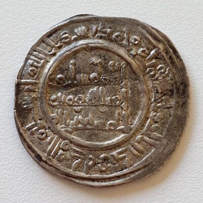 Al Andalus, Sultán Sulayman al-Mustain, 1 Dirham 400 H.