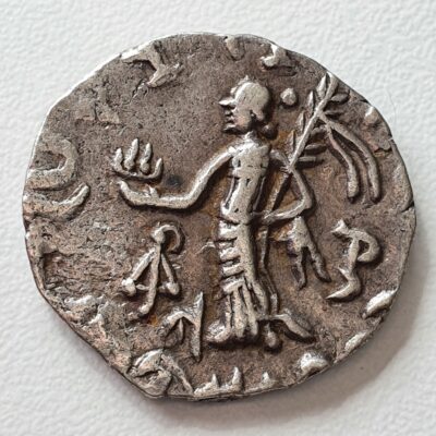 Grecia, Dracma Indoescita de Azilises, 57-35 a.C. acuñado en Taxila (Bactria)